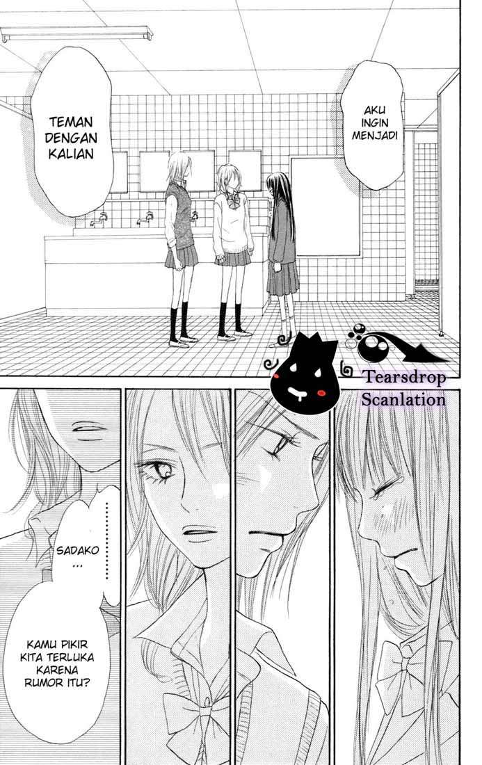 Kimi ni Todoke chapter 7